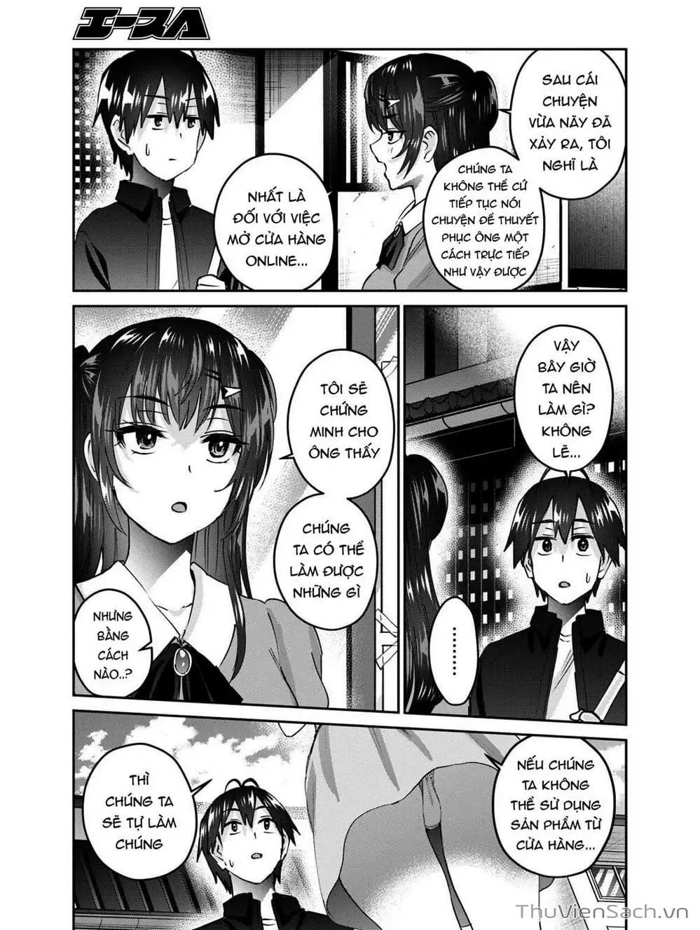 Truyện Tranh Lần Đầu Với Gal - Hajimete No Gal trang 7