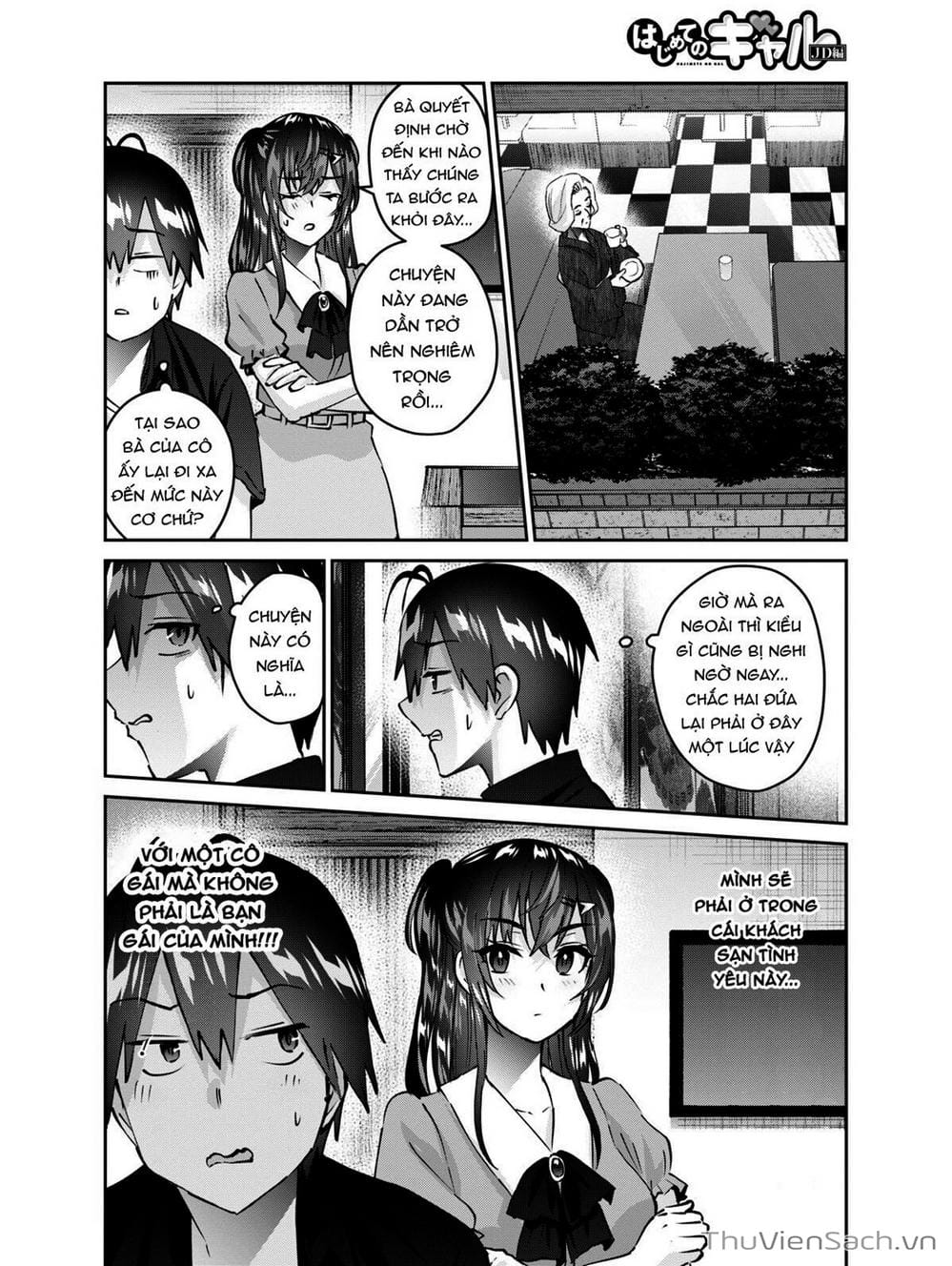 Truyện Tranh Lần Đầu Với Gal - Hajimete No Gal trang 7