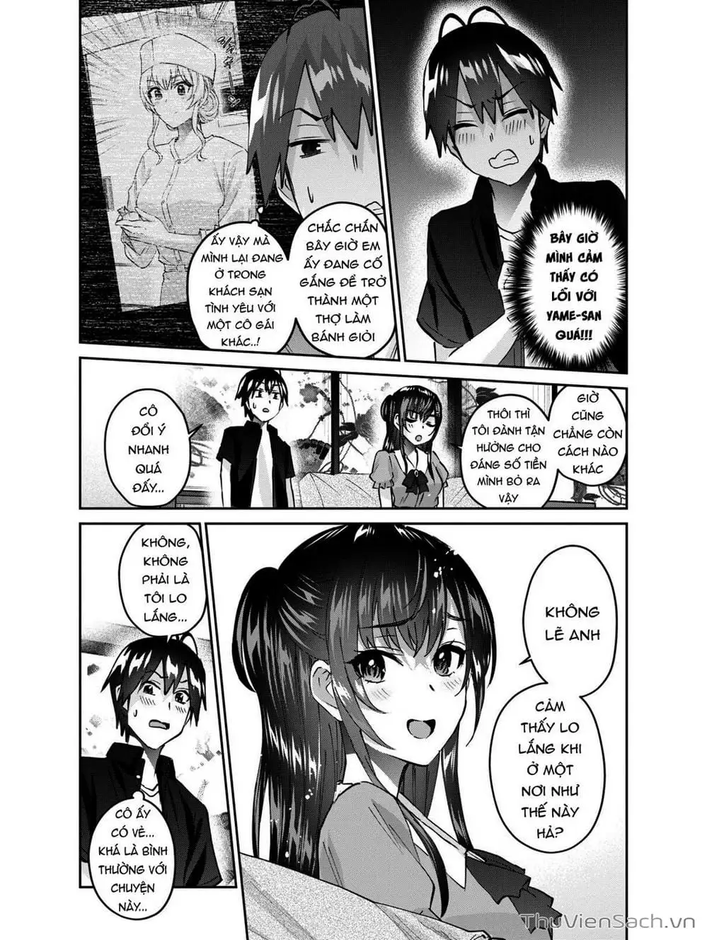 Truyện Tranh Lần Đầu Với Gal - Hajimete No Gal trang 7