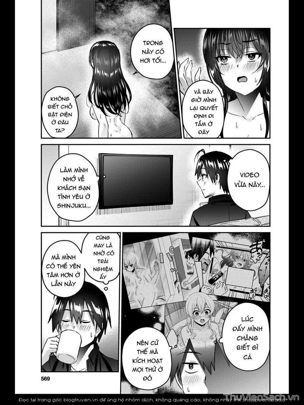 Truyện Tranh Lần Đầu Với Gal - Hajimete No Gal trang 7