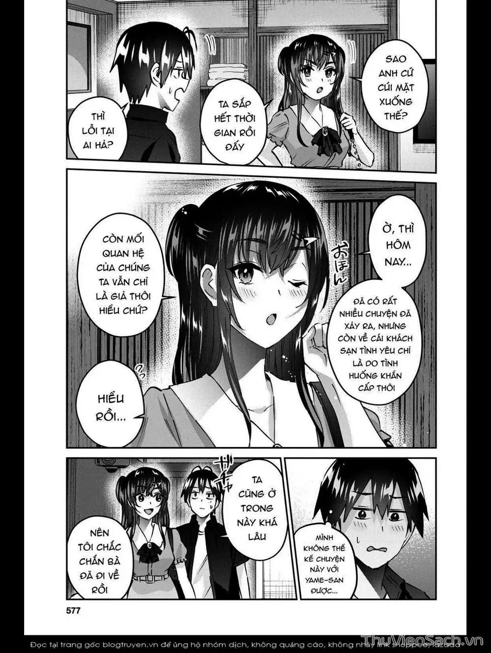 Truyện Tranh Lần Đầu Với Gal - Hajimete No Gal trang 7