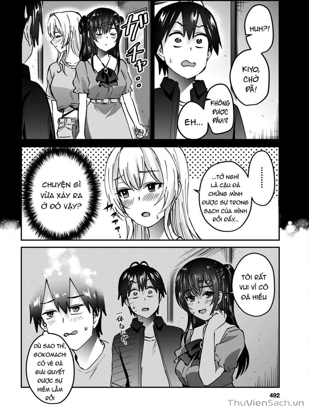 Truyện Tranh Lần Đầu Với Gal - Hajimete No Gal trang 7