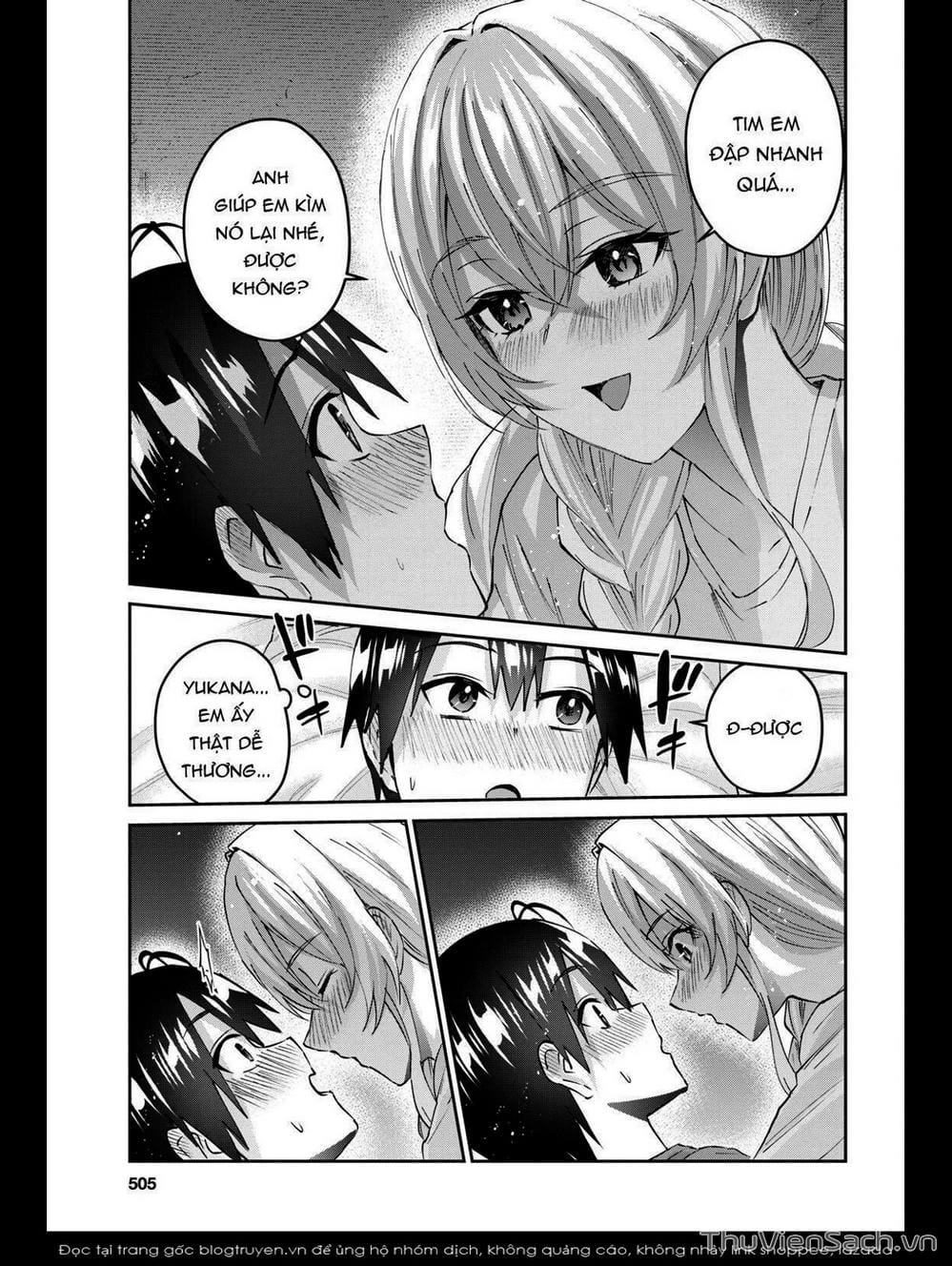 Truyện Tranh Lần Đầu Với Gal - Hajimete No Gal trang 7