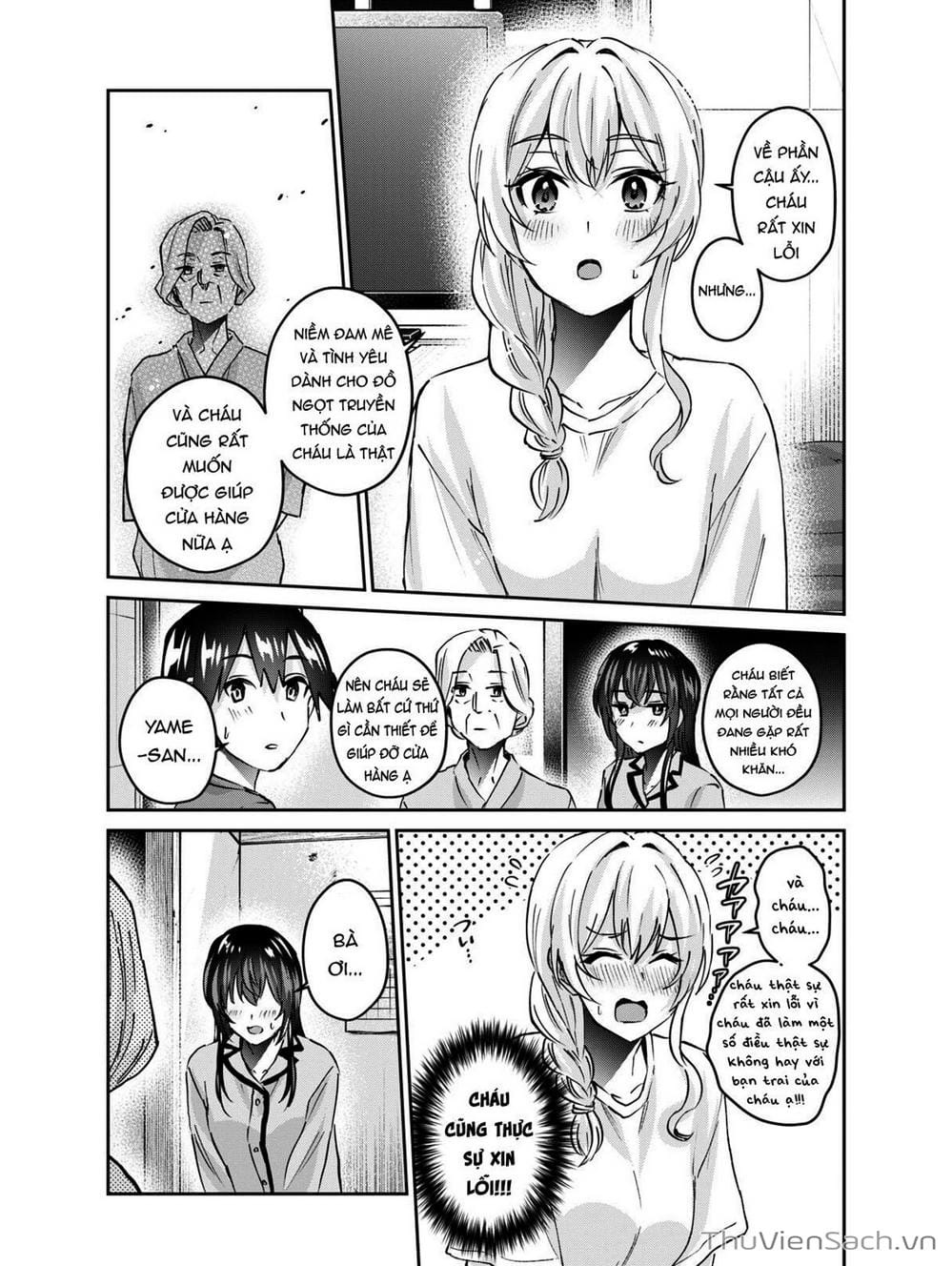 Truyện Tranh Lần Đầu Với Gal - Hajimete No Gal trang 7