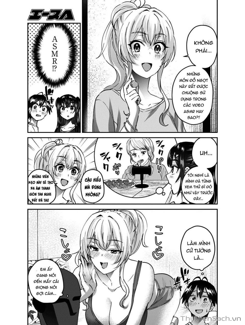 Truyện Tranh Lần Đầu Với Gal - Hajimete No Gal trang 7