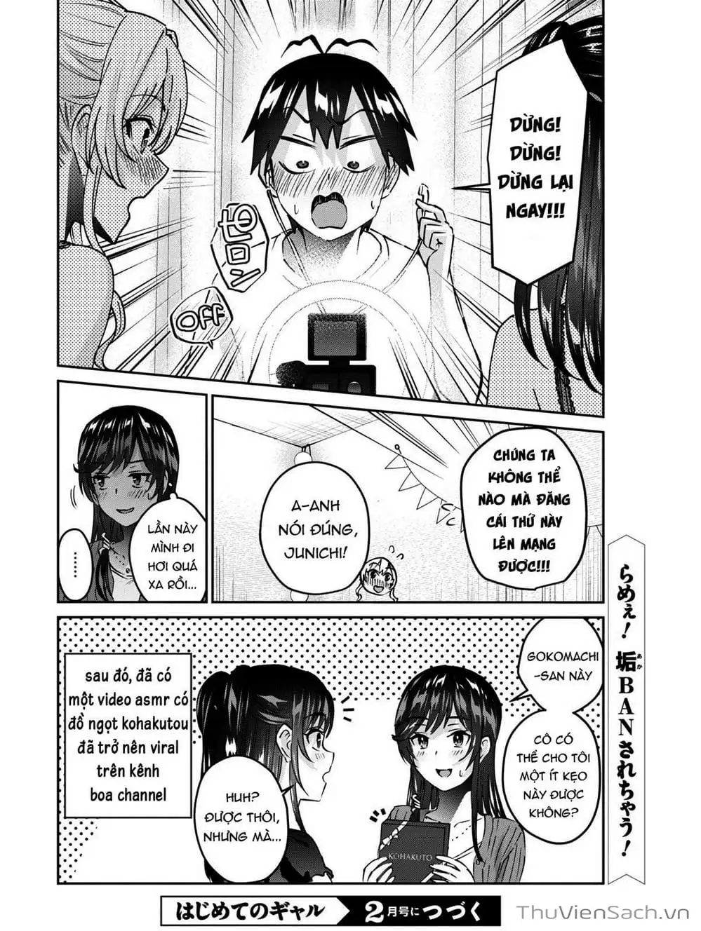Truyện Tranh Lần Đầu Với Gal - Hajimete No Gal trang 7