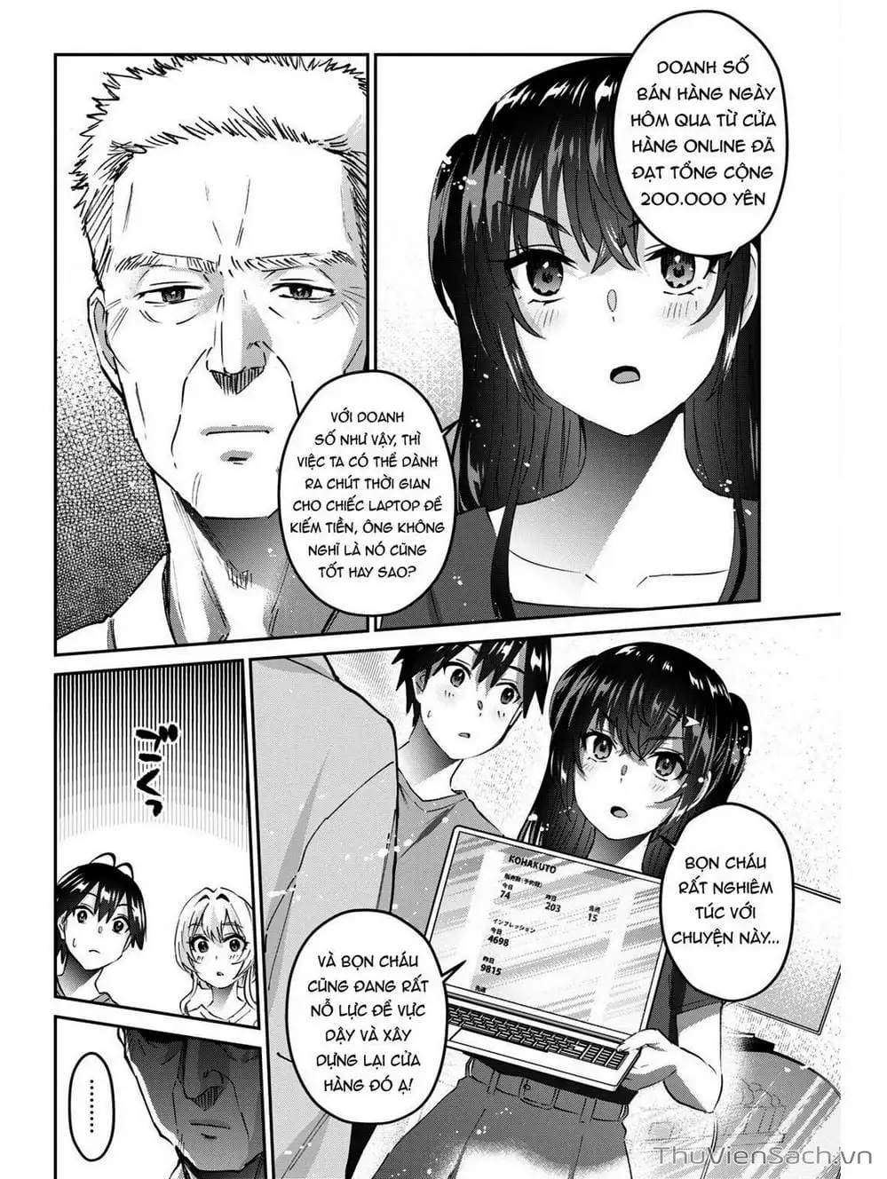 Truyện Tranh Lần Đầu Với Gal - Hajimete No Gal trang 7