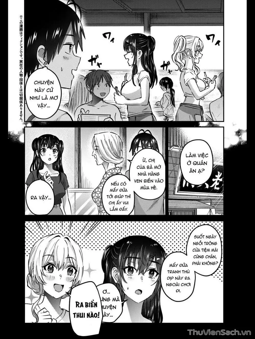 Truyện Tranh Lần Đầu Với Gal - Hajimete No Gal trang 7