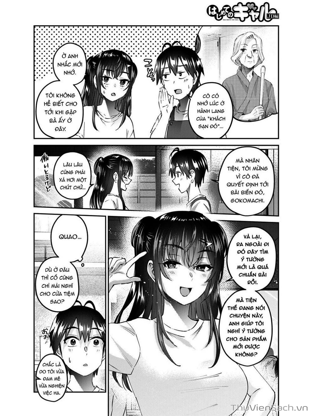 Truyện Tranh Lần Đầu Với Gal - Hajimete No Gal trang 7