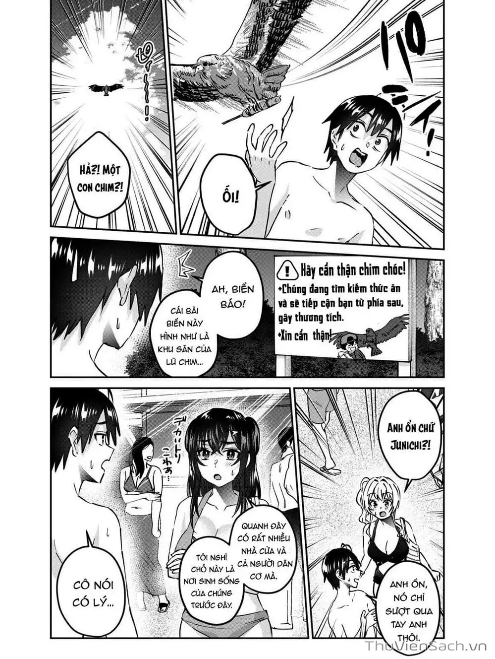 Truyện Tranh Lần Đầu Với Gal - Hajimete No Gal trang 7