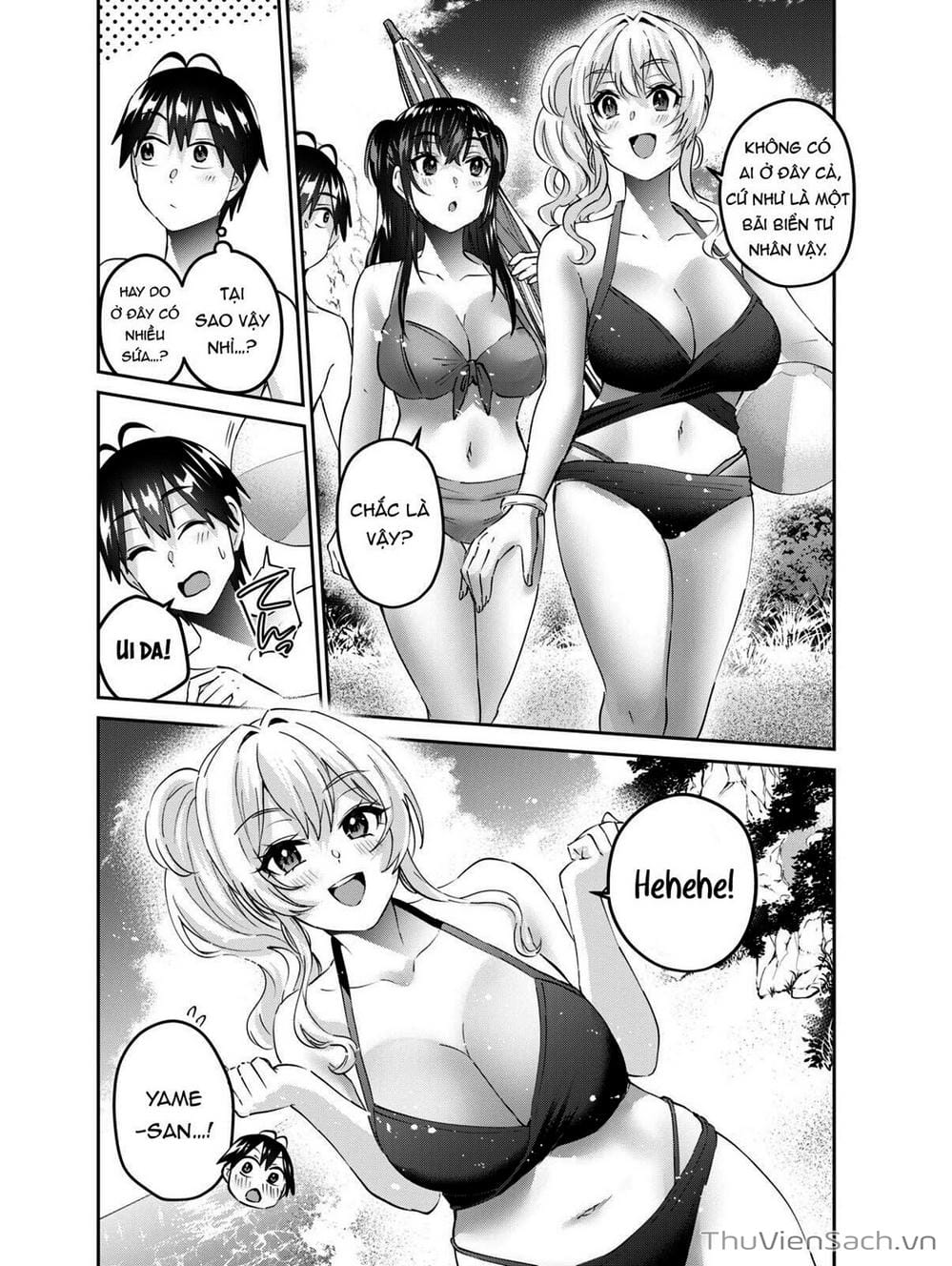 Truyện Tranh Lần Đầu Với Gal - Hajimete No Gal trang 7