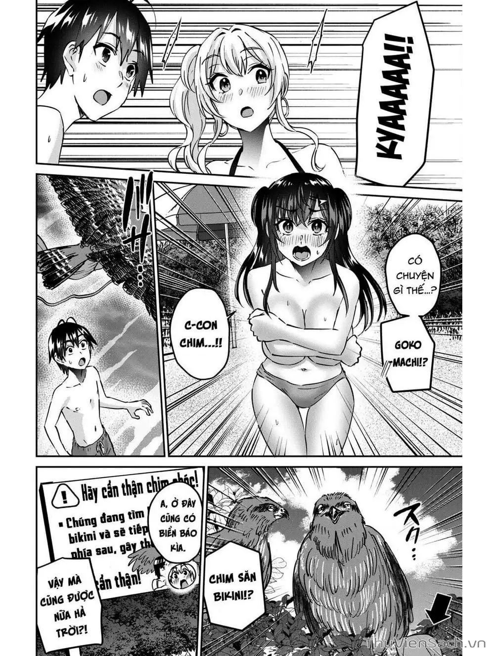 Truyện Tranh Lần Đầu Với Gal - Hajimete No Gal trang 7