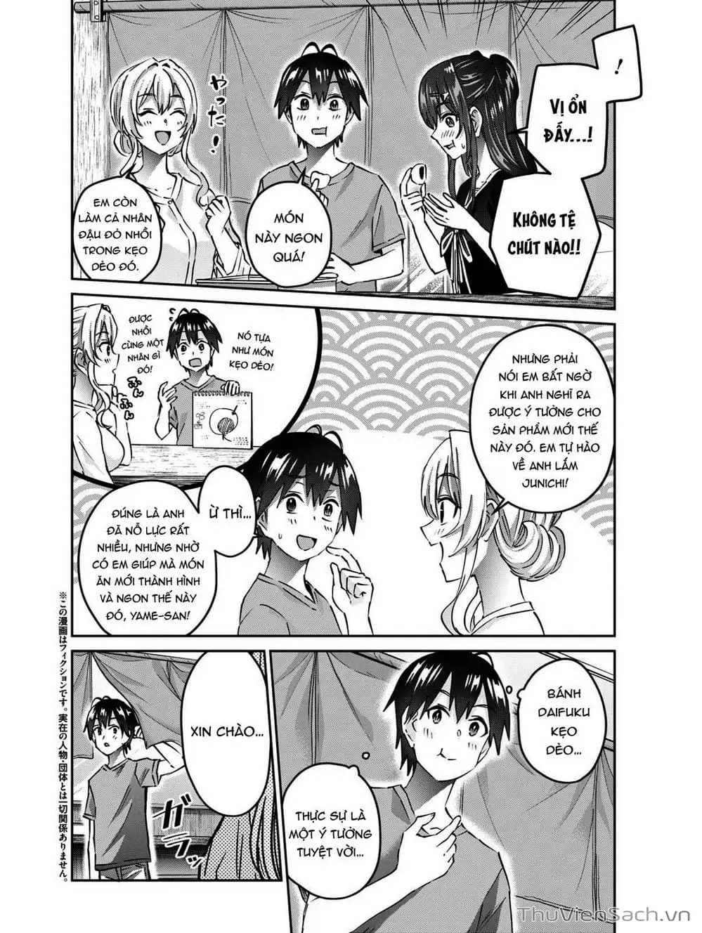 Truyện Tranh Lần Đầu Với Gal - Hajimete No Gal trang 7