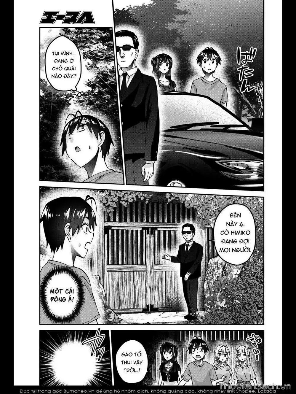 Truyện Tranh Lần Đầu Với Gal - Hajimete No Gal trang 7