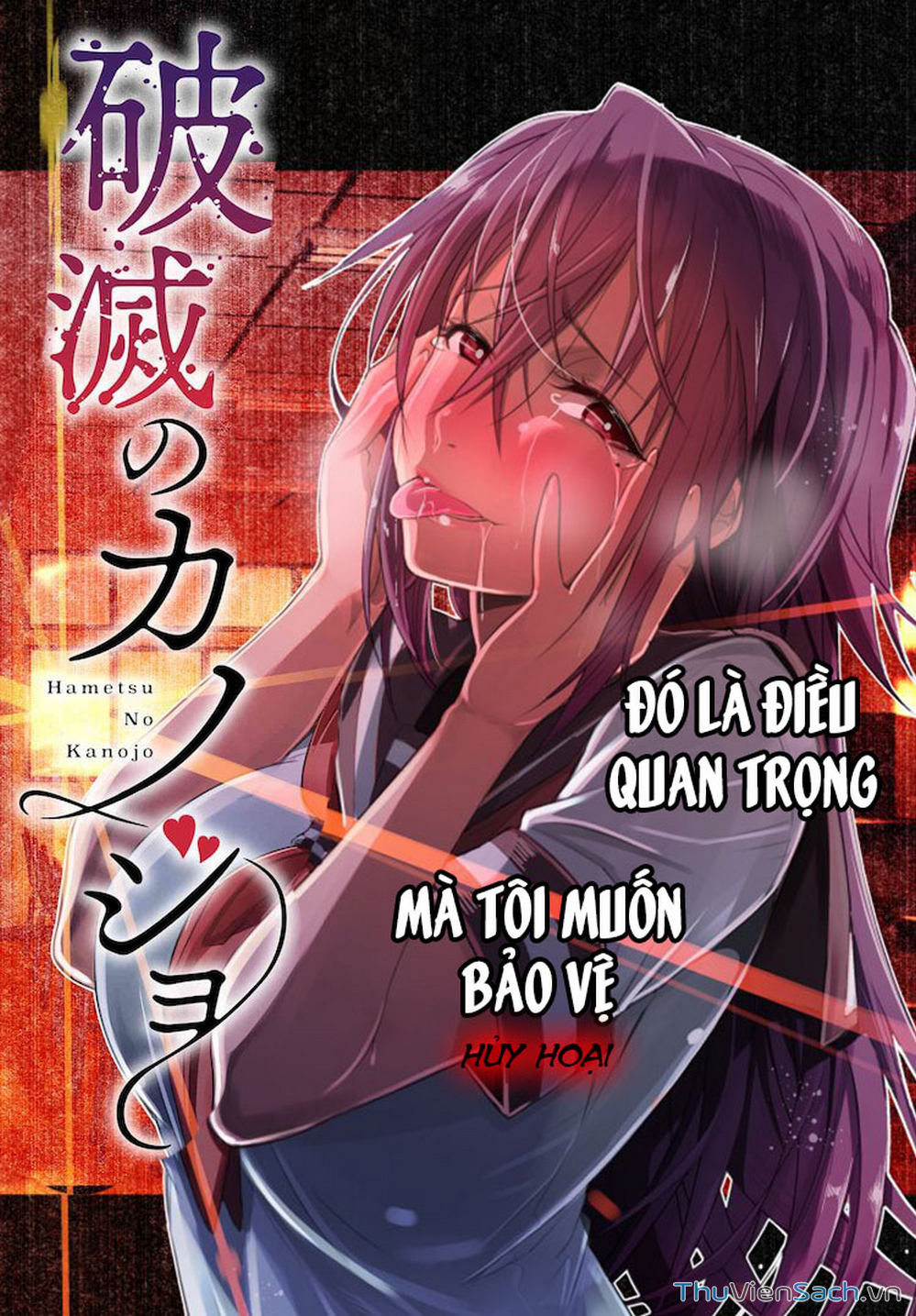 Truyện Tranh Cô Nàng Biến Thái - Hametsu No Kanojo trang 6