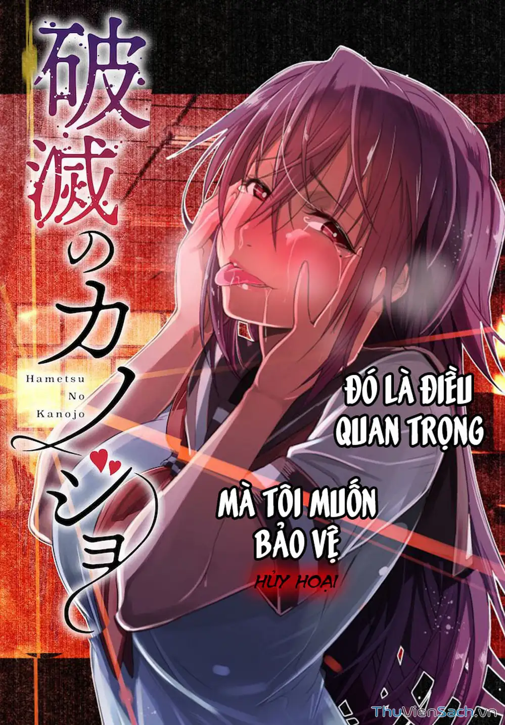 Truyện Tranh Cô Nàng Biến Thái - Hametsu No Kanojo trang 6