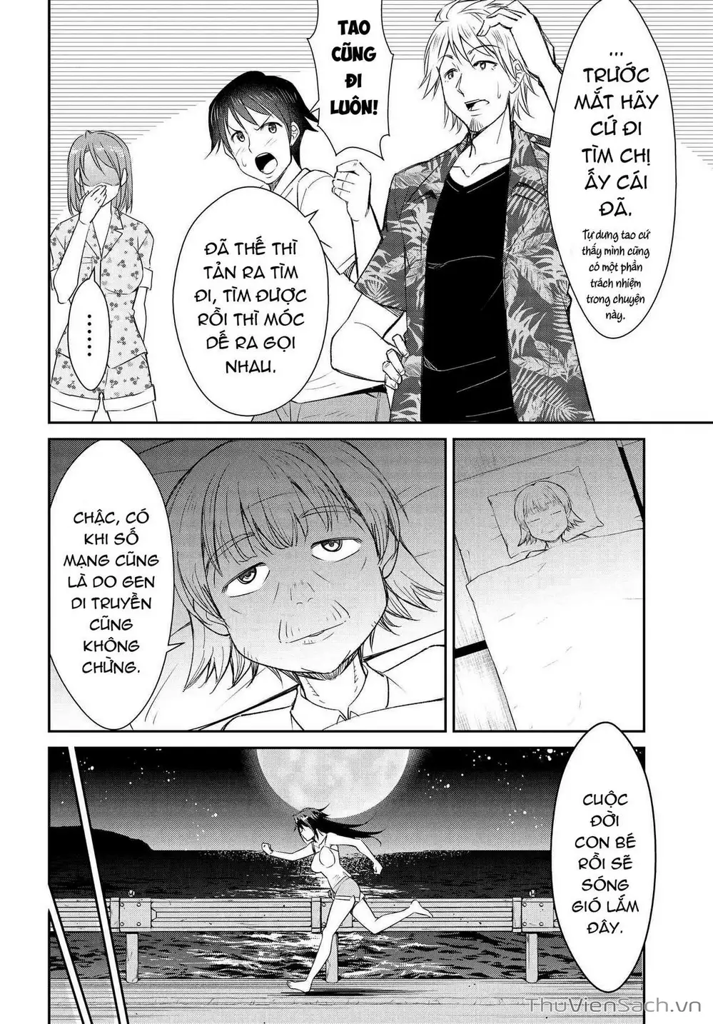 Truyện Tranh Cô Nàng Biến Thái - Hametsu No Kanojo trang 6