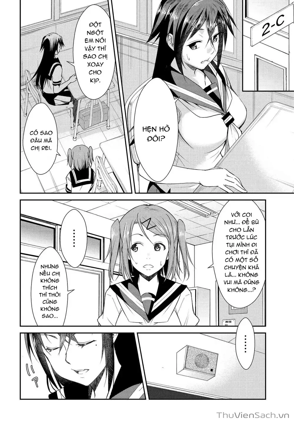 Truyện Tranh Cô Nàng Biến Thái - Hametsu No Kanojo trang 6