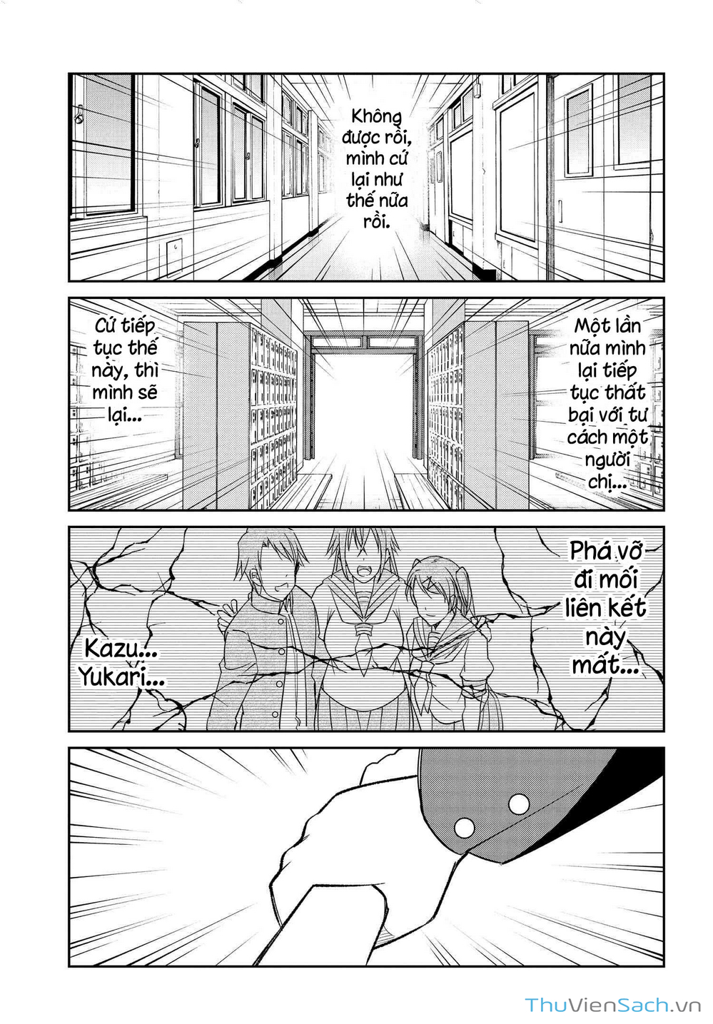 Truyện Tranh Cô Nàng Biến Thái - Hametsu No Kanojo trang 6