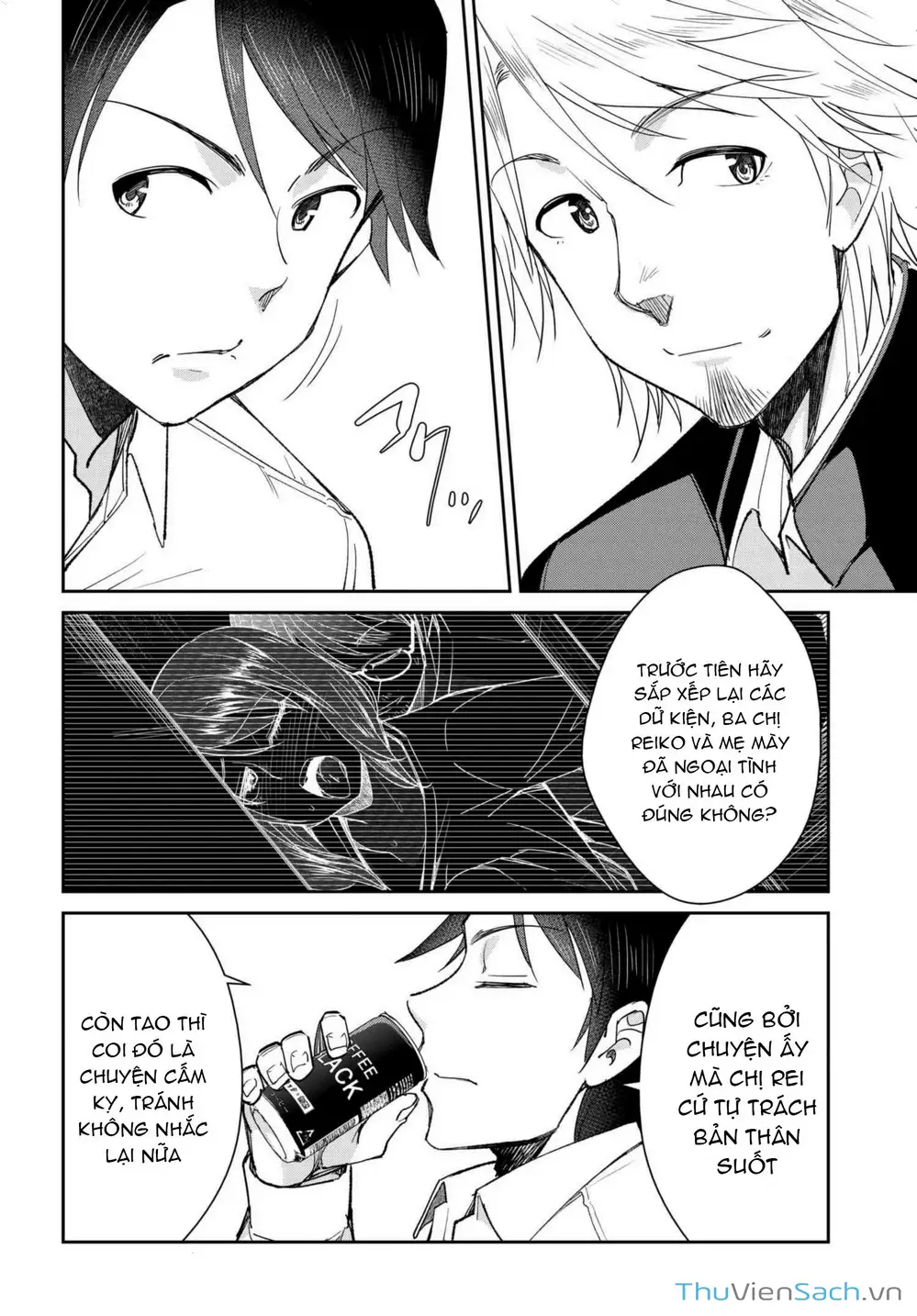 Truyện Tranh Cô Nàng Biến Thái - Hametsu No Kanojo trang 6