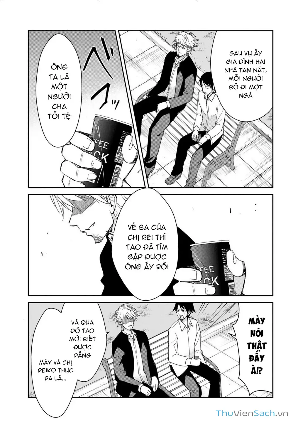 Truyện Tranh Cô Nàng Biến Thái - Hametsu No Kanojo trang 6