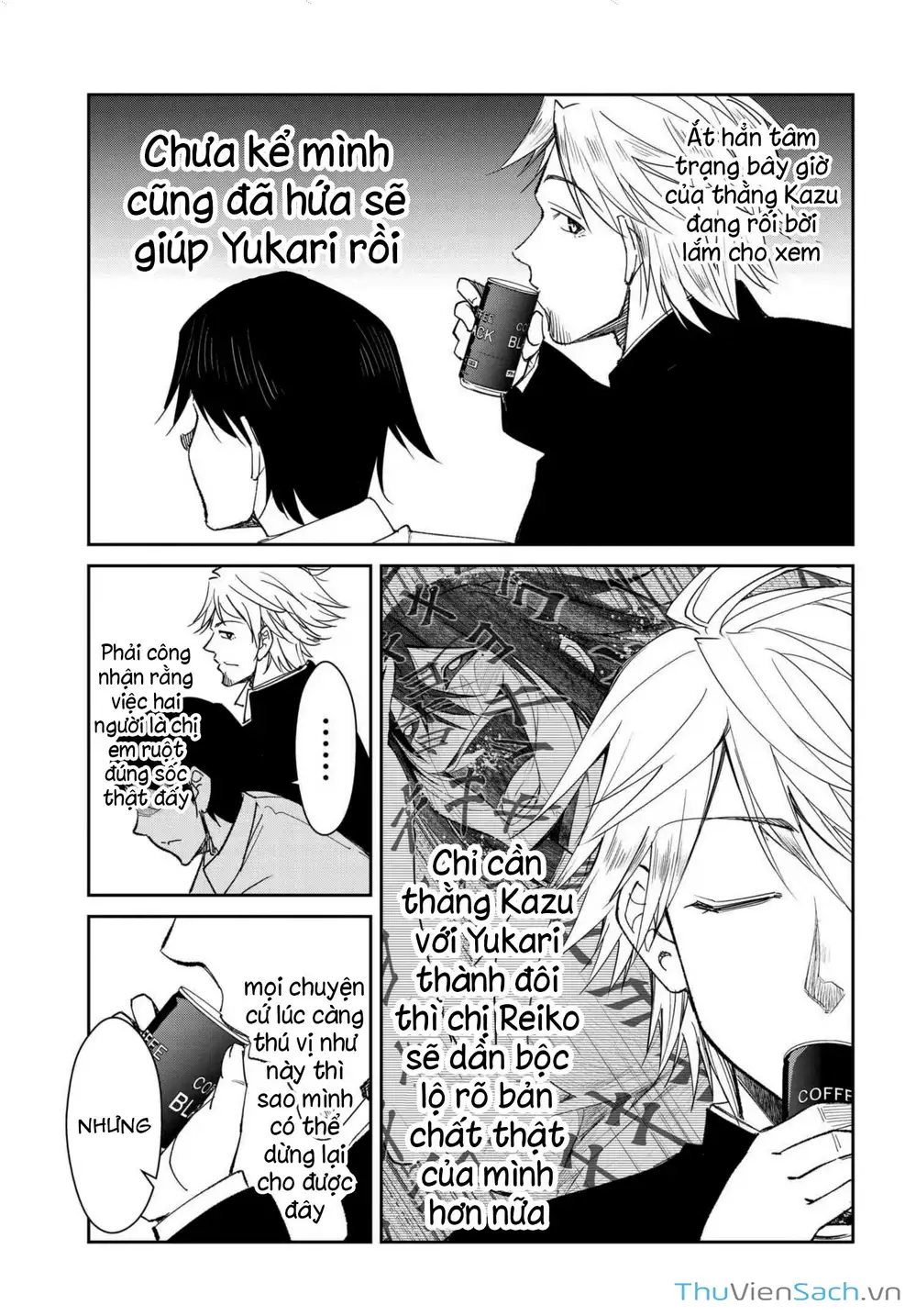 Truyện Tranh Cô Nàng Biến Thái - Hametsu No Kanojo trang 6