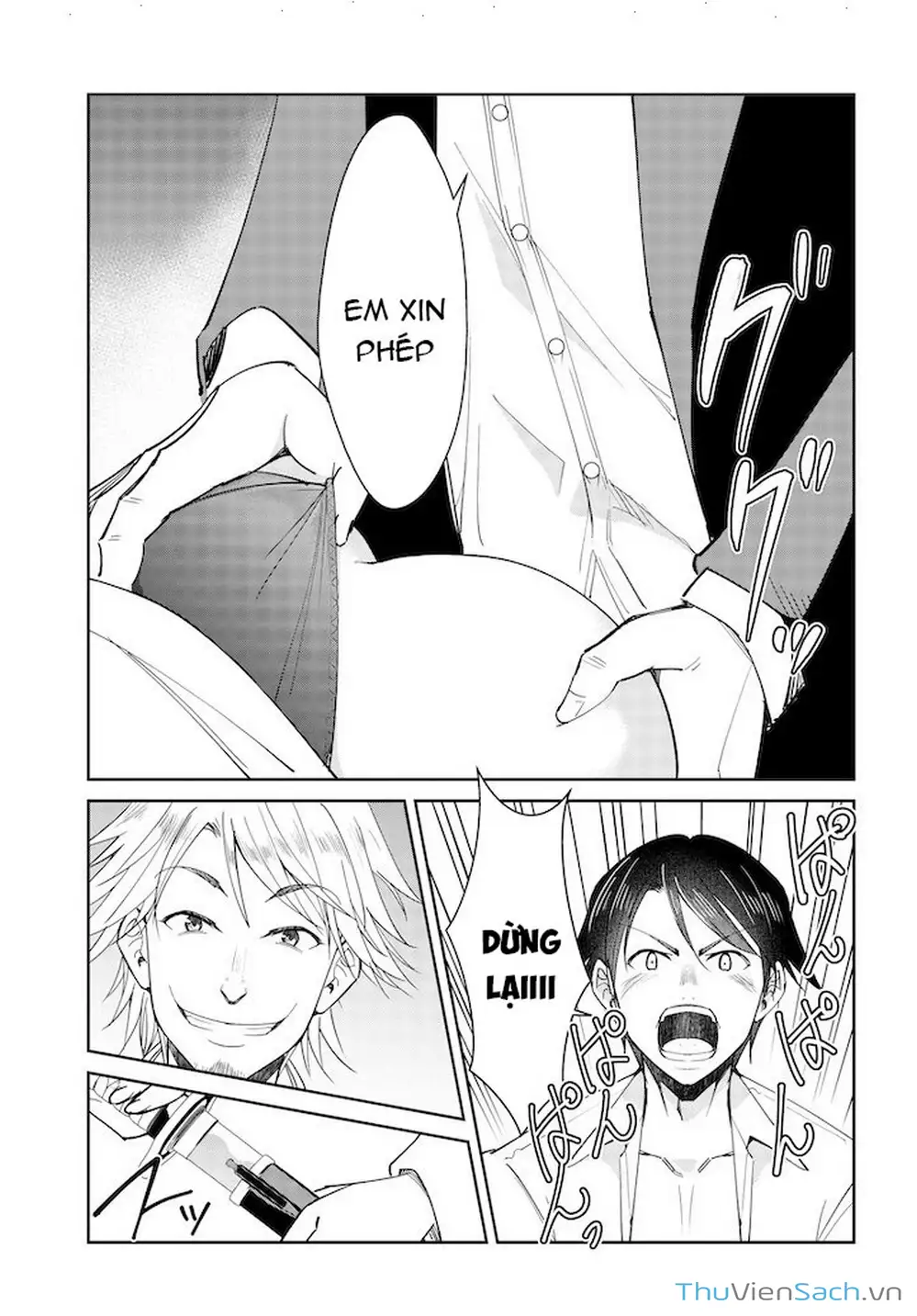 Truyện Tranh Cô Nàng Biến Thái - Hametsu No Kanojo trang 6