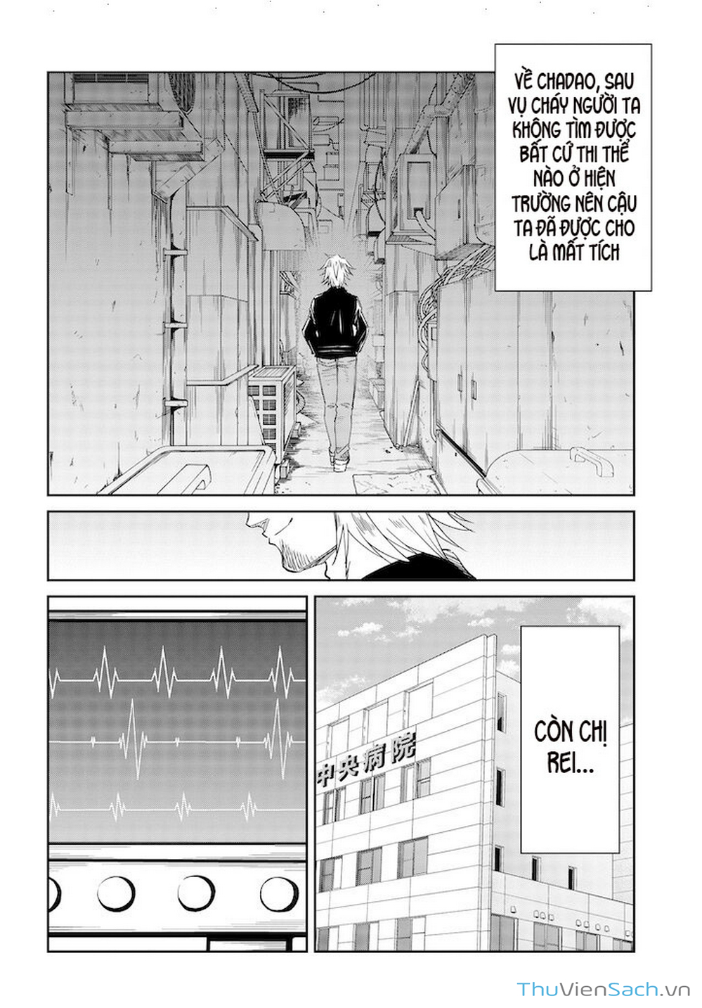 Truyện Tranh Cô Nàng Biến Thái - Hametsu No Kanojo trang 6