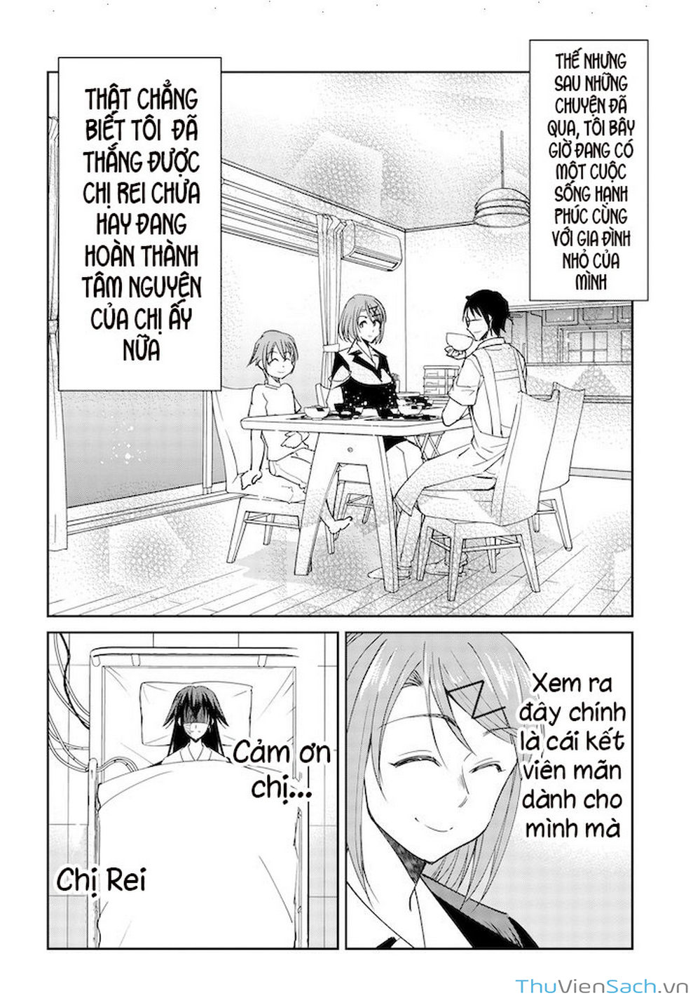 Truyện Tranh Cô Nàng Biến Thái - Hametsu No Kanojo trang 6