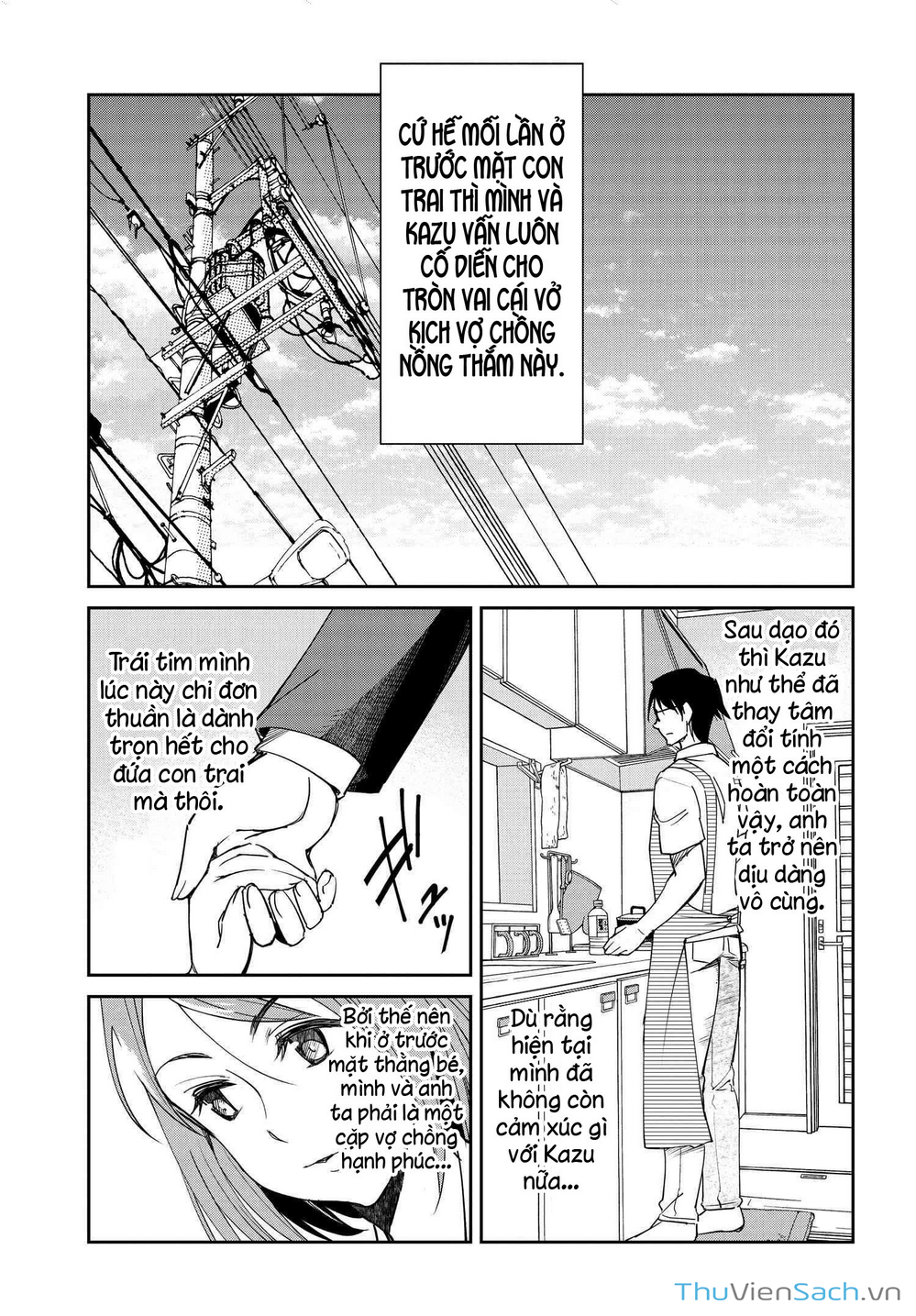 Truyện Tranh Cô Nàng Biến Thái - Hametsu No Kanojo trang 6