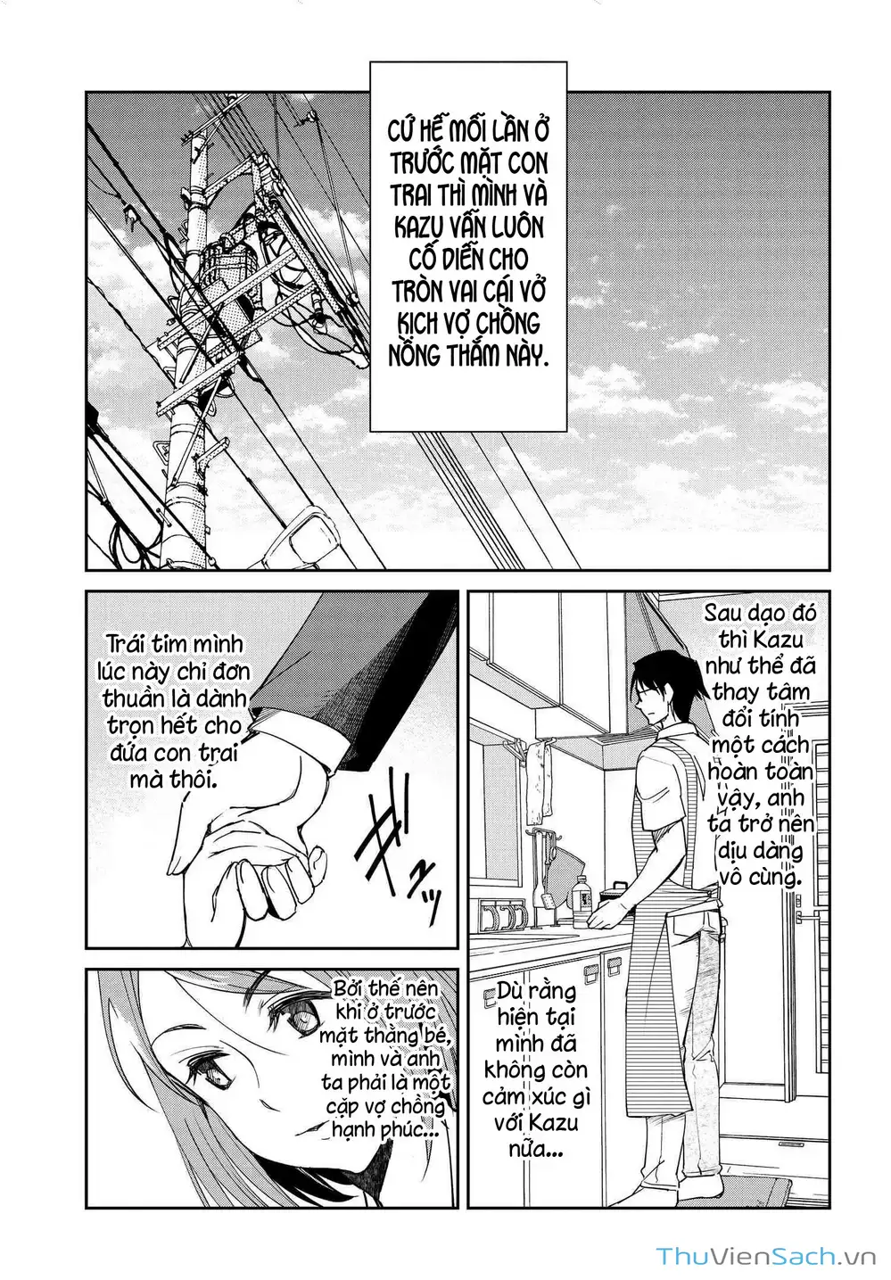 Truyện Tranh Cô Nàng Biến Thái - Hametsu No Kanojo trang 6