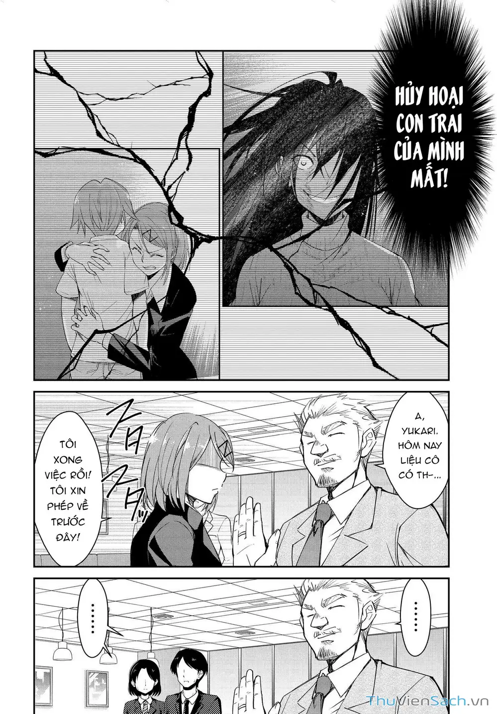 Truyện Tranh Cô Nàng Biến Thái - Hametsu No Kanojo trang 6