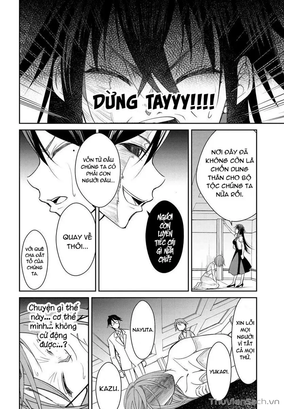 Truyện Tranh Cô Nàng Biến Thái - Hametsu No Kanojo trang 6