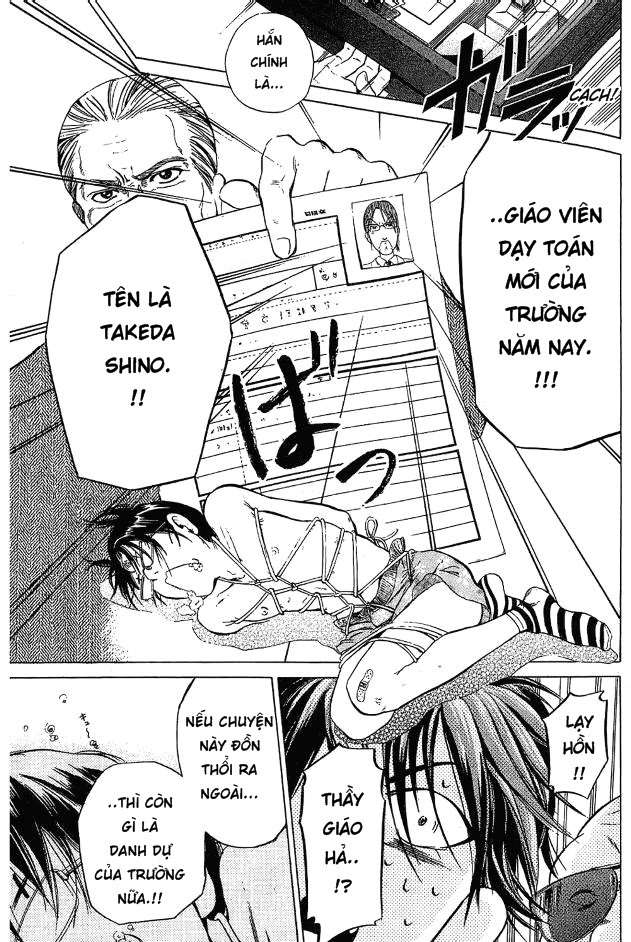 Truyện Tranh Thầy Giáo Lắm Chiêu - Hammer Session trang 4