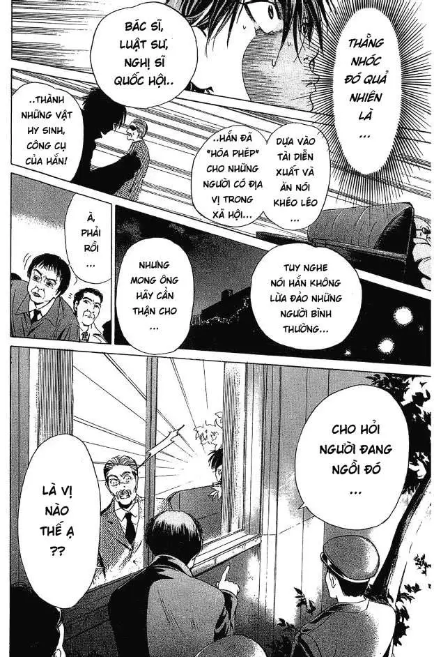 Truyện Tranh Thầy Giáo Lắm Chiêu - Hammer Session trang 4