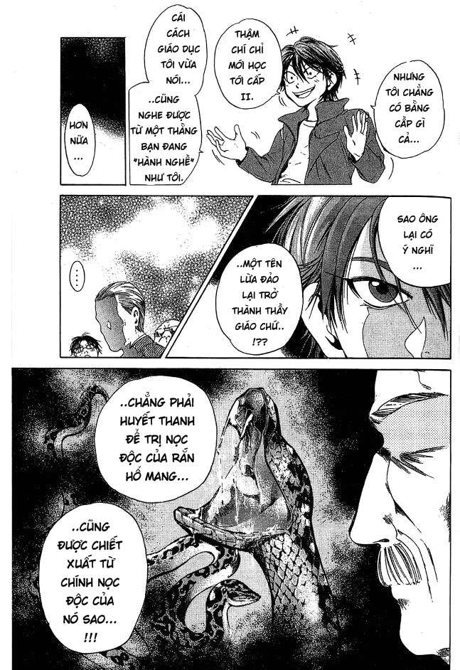 Truyện Tranh Thầy Giáo Lắm Chiêu - Hammer Session trang 4
