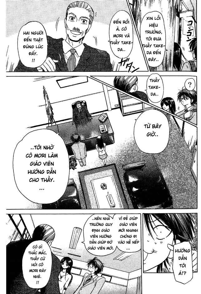 Truyện Tranh Thầy Giáo Lắm Chiêu - Hammer Session trang 4