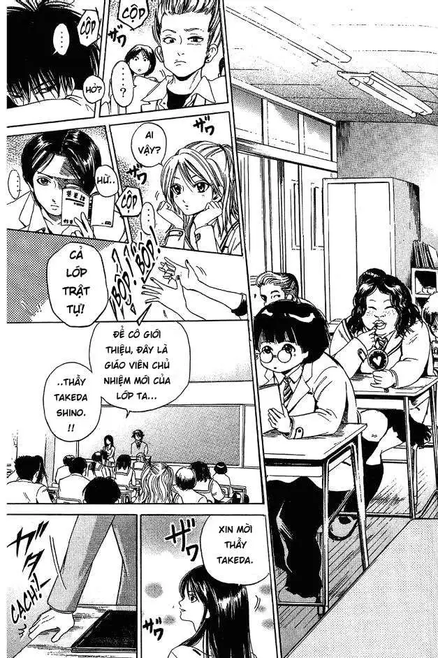 Truyện Tranh Thầy Giáo Lắm Chiêu - Hammer Session trang 4