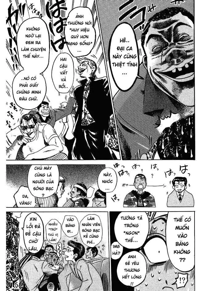 Truyện Tranh Thầy Giáo Lắm Chiêu - Hammer Session trang 4