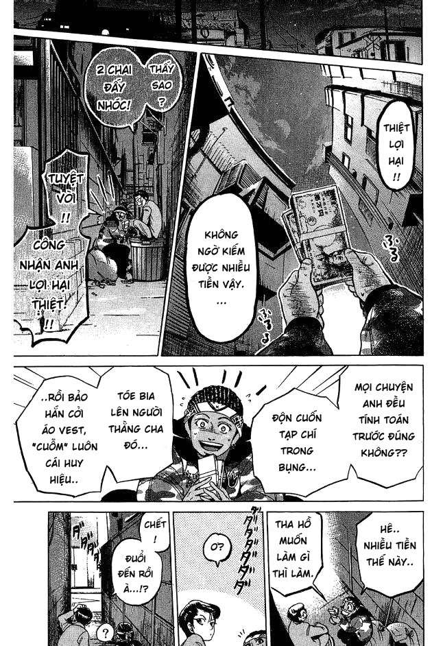 Truyện Tranh Thầy Giáo Lắm Chiêu - Hammer Session trang 4