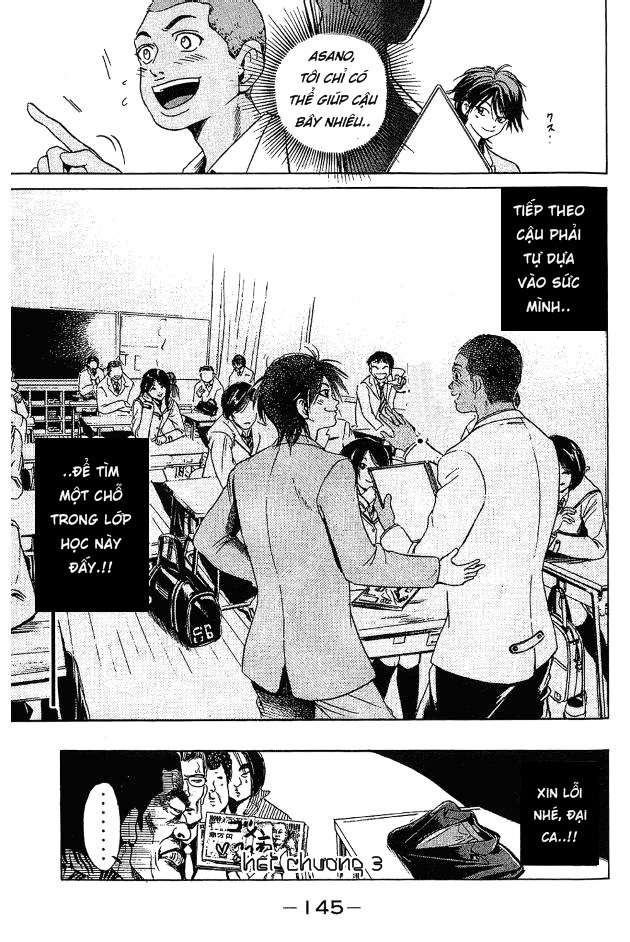 Truyện Tranh Thầy Giáo Lắm Chiêu - Hammer Session trang 4