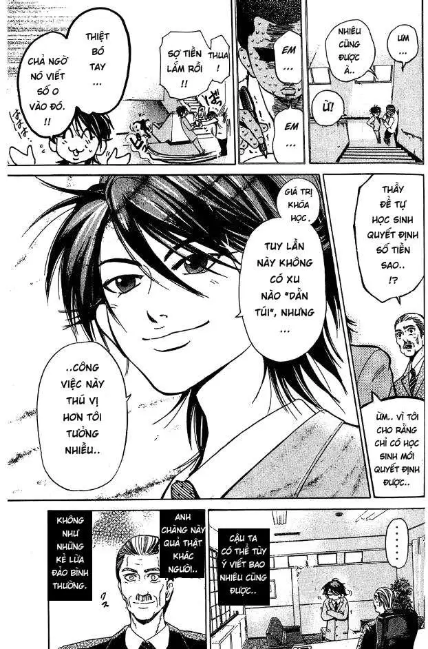 Truyện Tranh Thầy Giáo Lắm Chiêu - Hammer Session trang 4