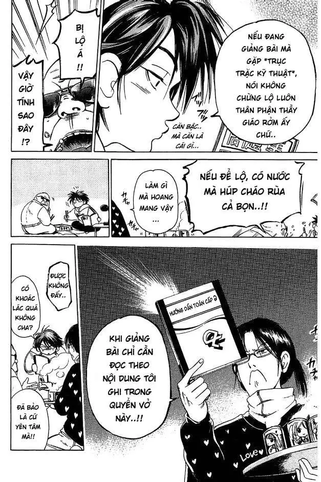 Truyện Tranh Thầy Giáo Lắm Chiêu - Hammer Session trang 4