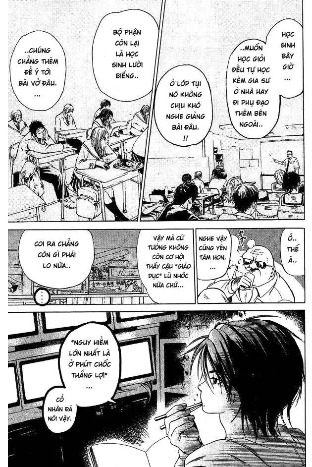 Truyện Tranh Thầy Giáo Lắm Chiêu - Hammer Session trang 4