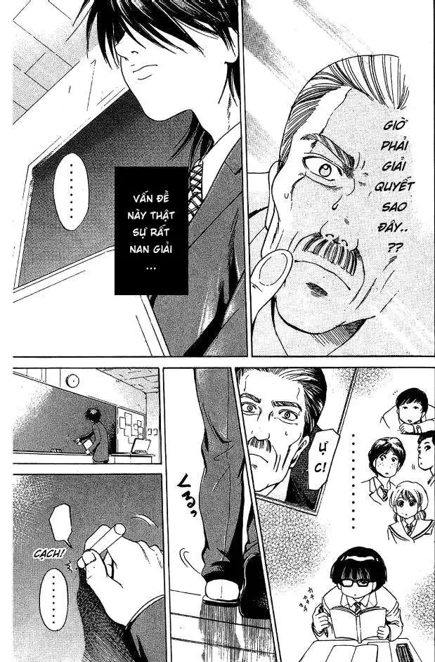 Truyện Tranh Thầy Giáo Lắm Chiêu - Hammer Session trang 4