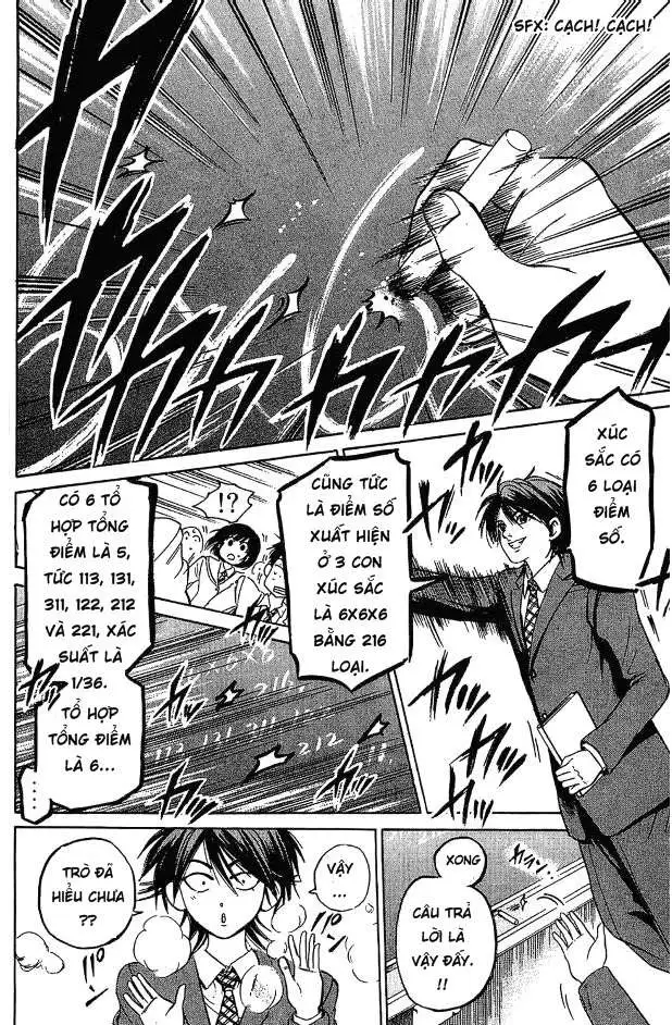 Truyện Tranh Thầy Giáo Lắm Chiêu - Hammer Session trang 4