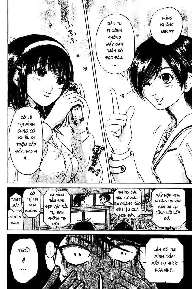 Truyện Tranh Thầy Giáo Lắm Chiêu - Hammer Session trang 4