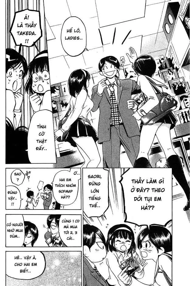 Truyện Tranh Thầy Giáo Lắm Chiêu - Hammer Session trang 4