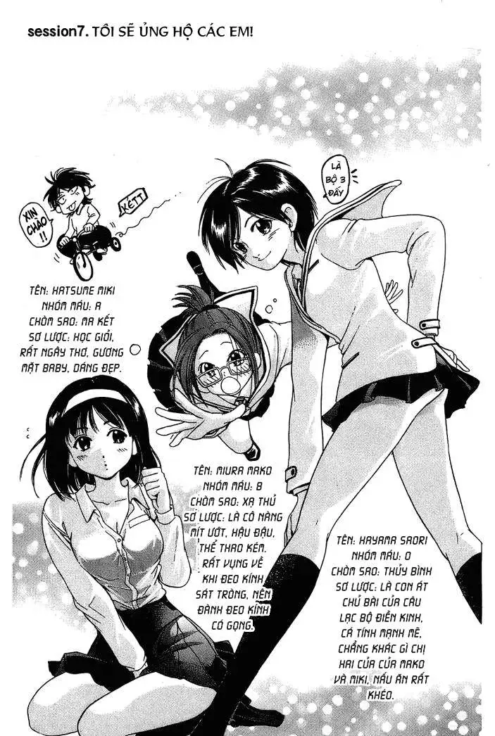 Truyện Tranh Thầy Giáo Lắm Chiêu - Hammer Session trang 4