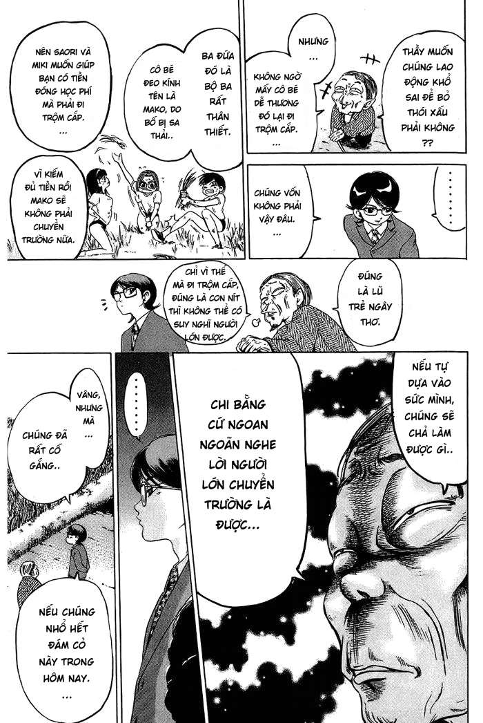 Truyện Tranh Thầy Giáo Lắm Chiêu - Hammer Session trang 4